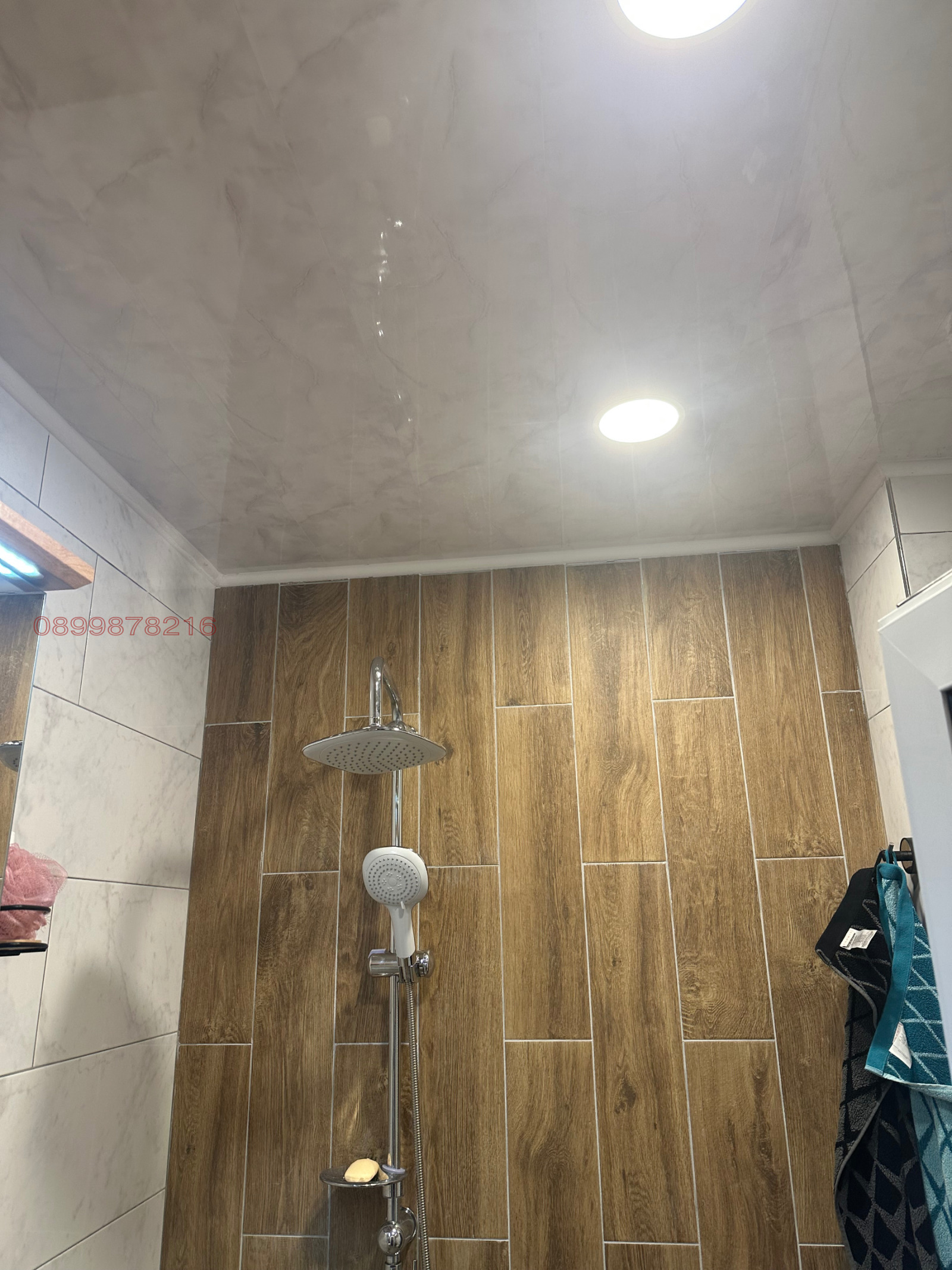 ���� ��� ���� 2-����� | Imot.bg � ����������� 8