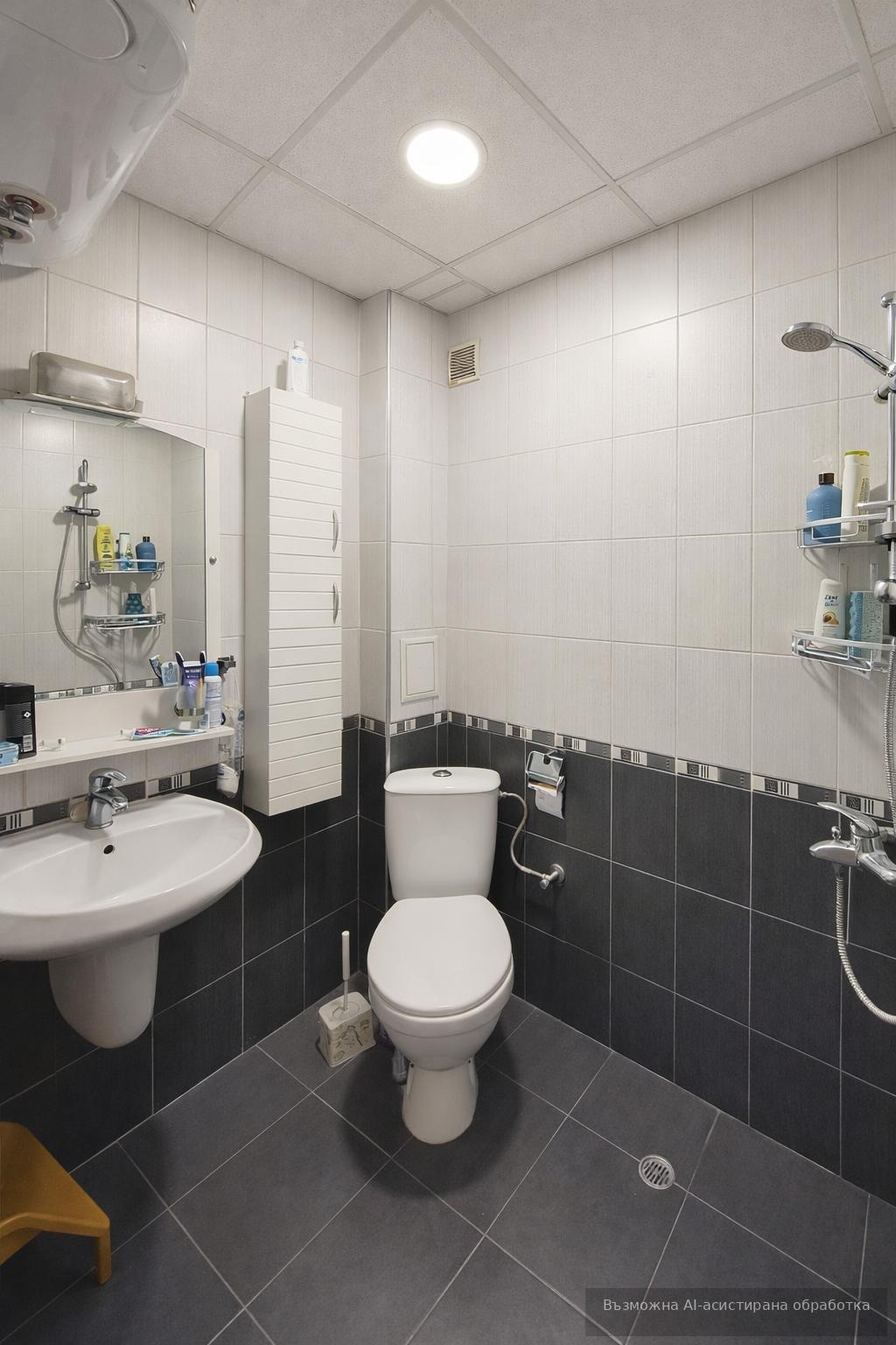 ���� ��� ���� 3-����� | Imot.bg � ����������� 7
