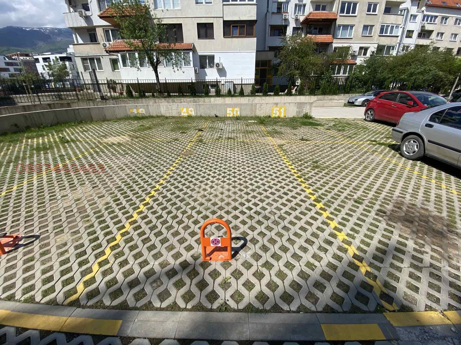 ���� ��� ���� ���������� | Imot.bg � ����������� 4