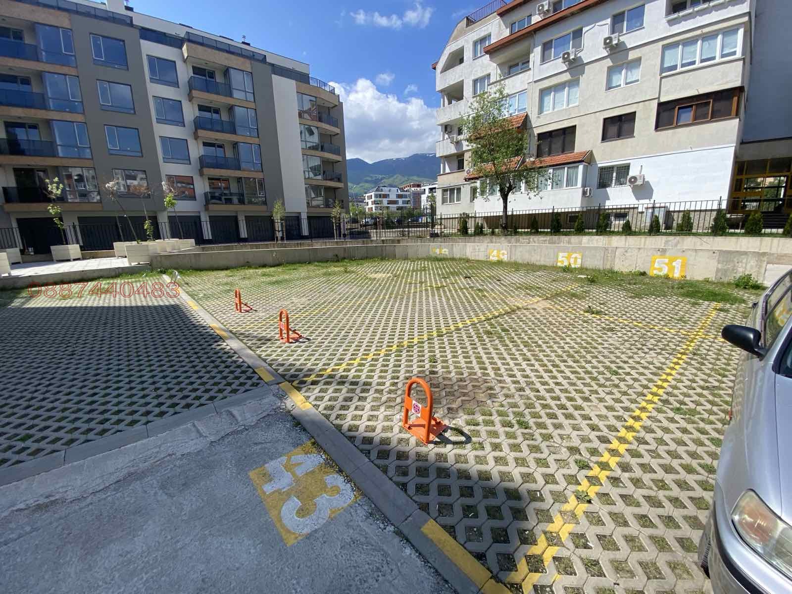 ���� ��� ���� ���������� | Imot.bg � ����������� 7