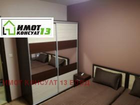    2- | Imot.bg    6