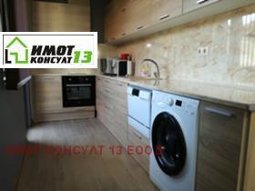1 bedroom Idealen tsentar, Pleven