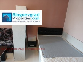    2- | Imot.bg    5