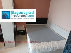    2- | Imot.bg    4