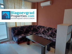   2- | Imot.bg    2