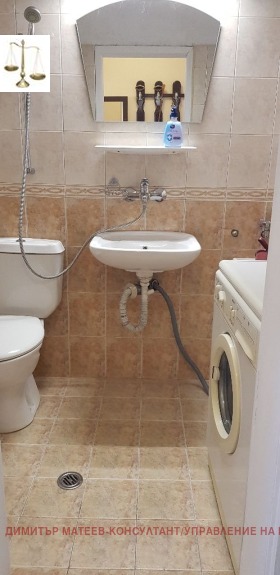 ���� ��� ���� 3-����� | Imot.bg � ����� ������ 14