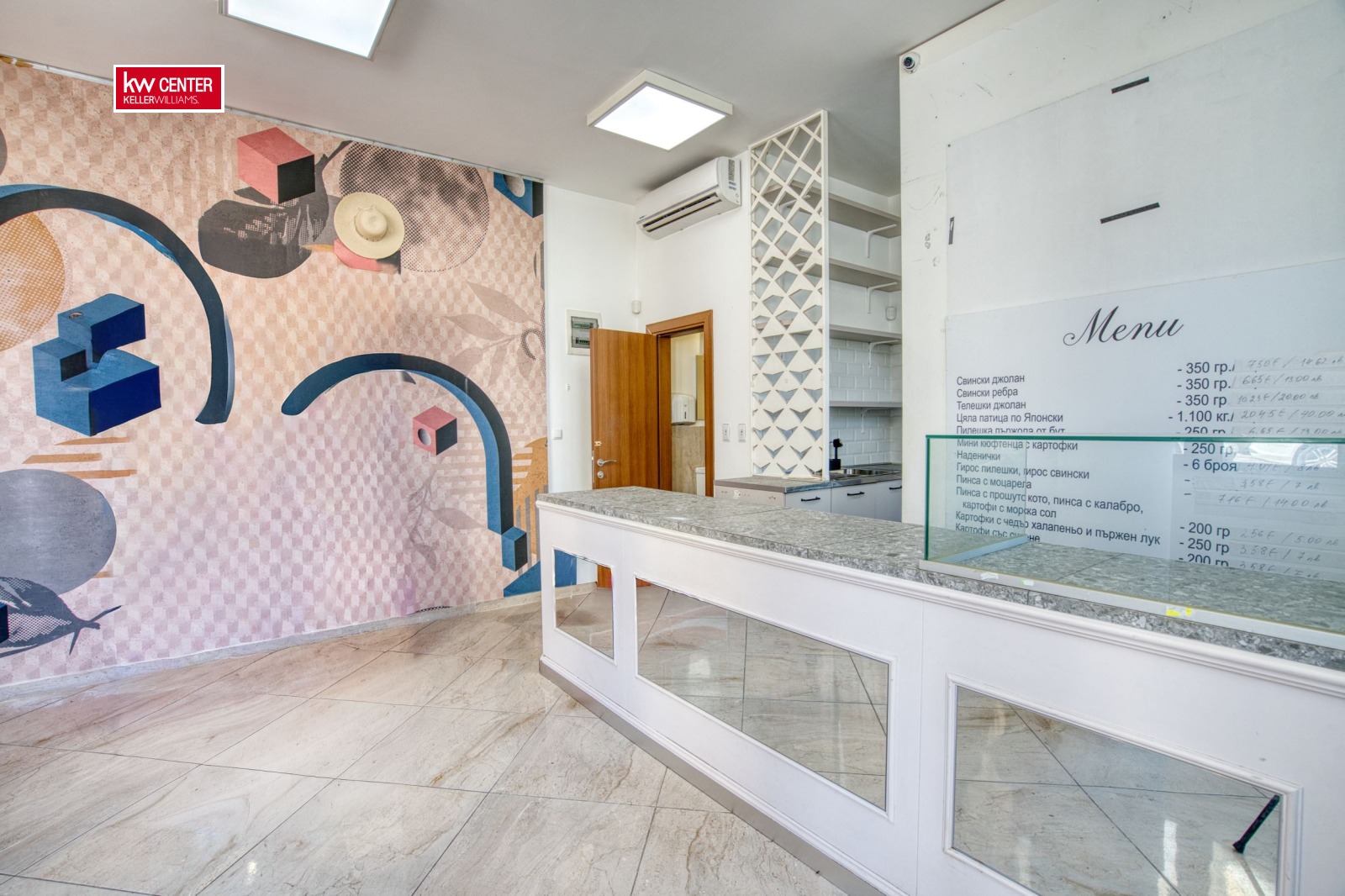 Дава под наем МАГАЗИН, гр. София, Редута, снимка 2 - Магазини - 54177335