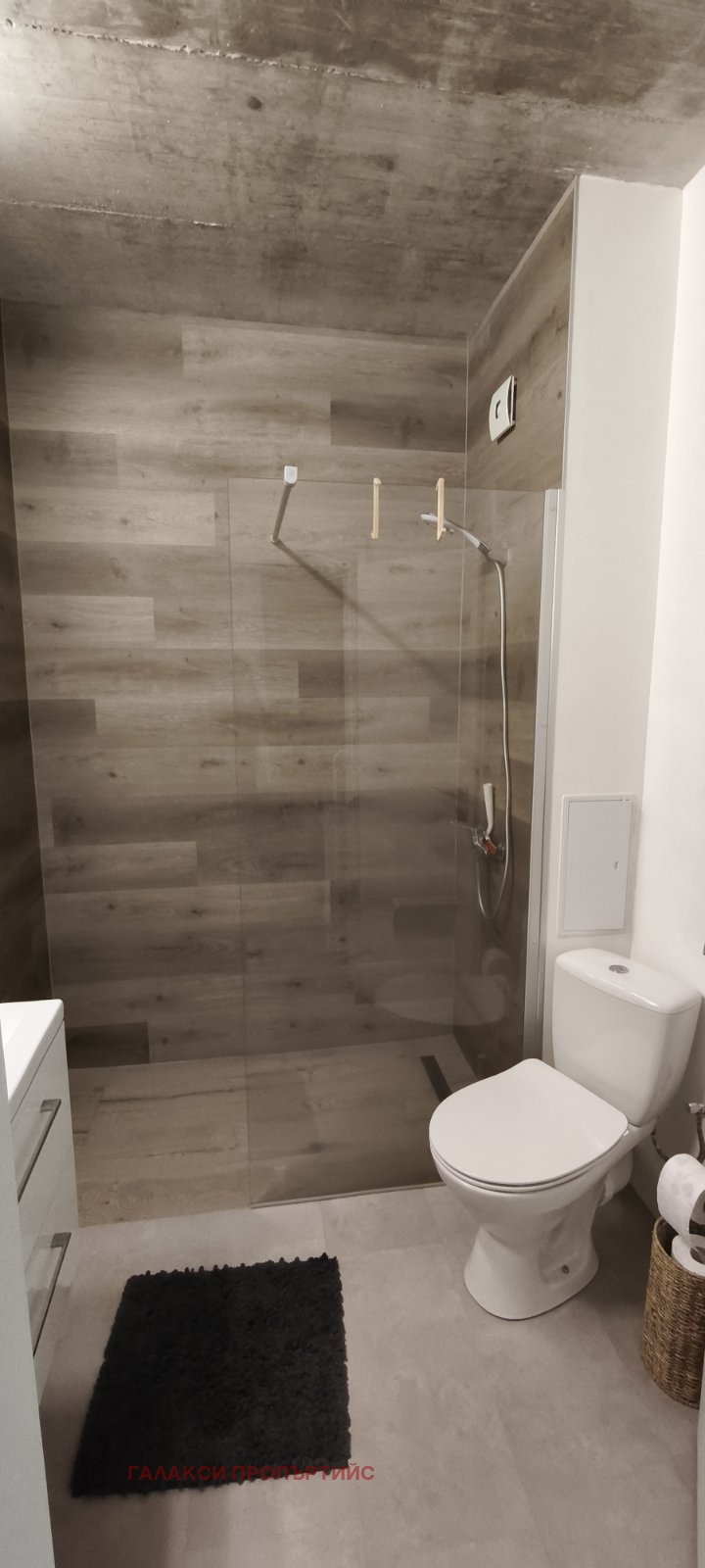 ���� ��� ���� 2-����� | Imot.bg � ����������� 7
