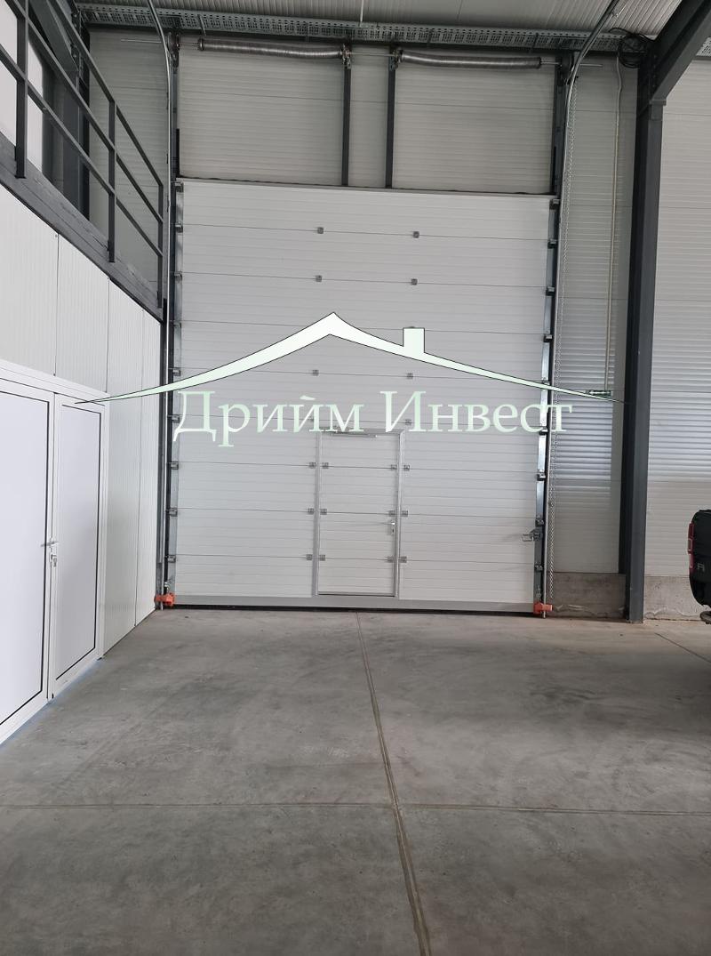 ���� ��� ���� ����. ��������� | Imot.bg � ����������� 5