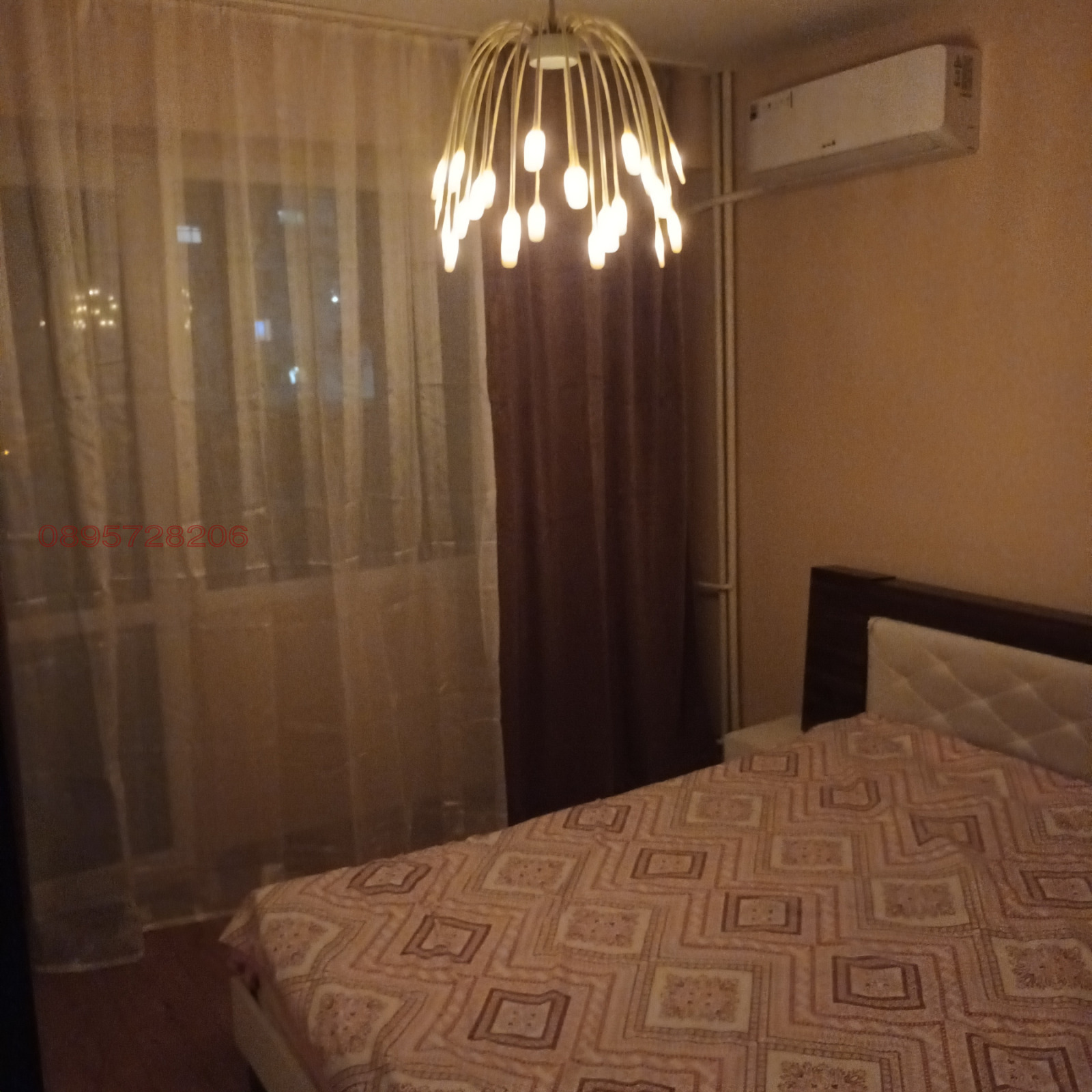 ���� ��� ���� 2-����� | Imot.bg � ����������� 11