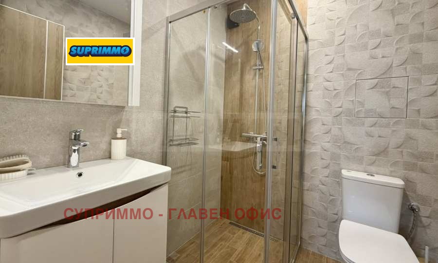 ���� ��� ���� 2-����� | Imot.bg � ����������� 8