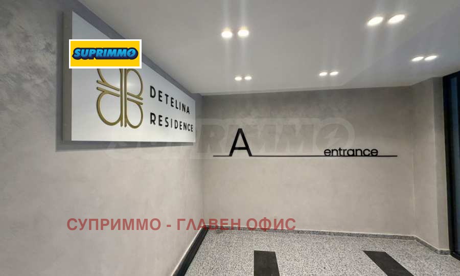 ���� ��� ���� 2-����� | Imot.bg � ����������� 13