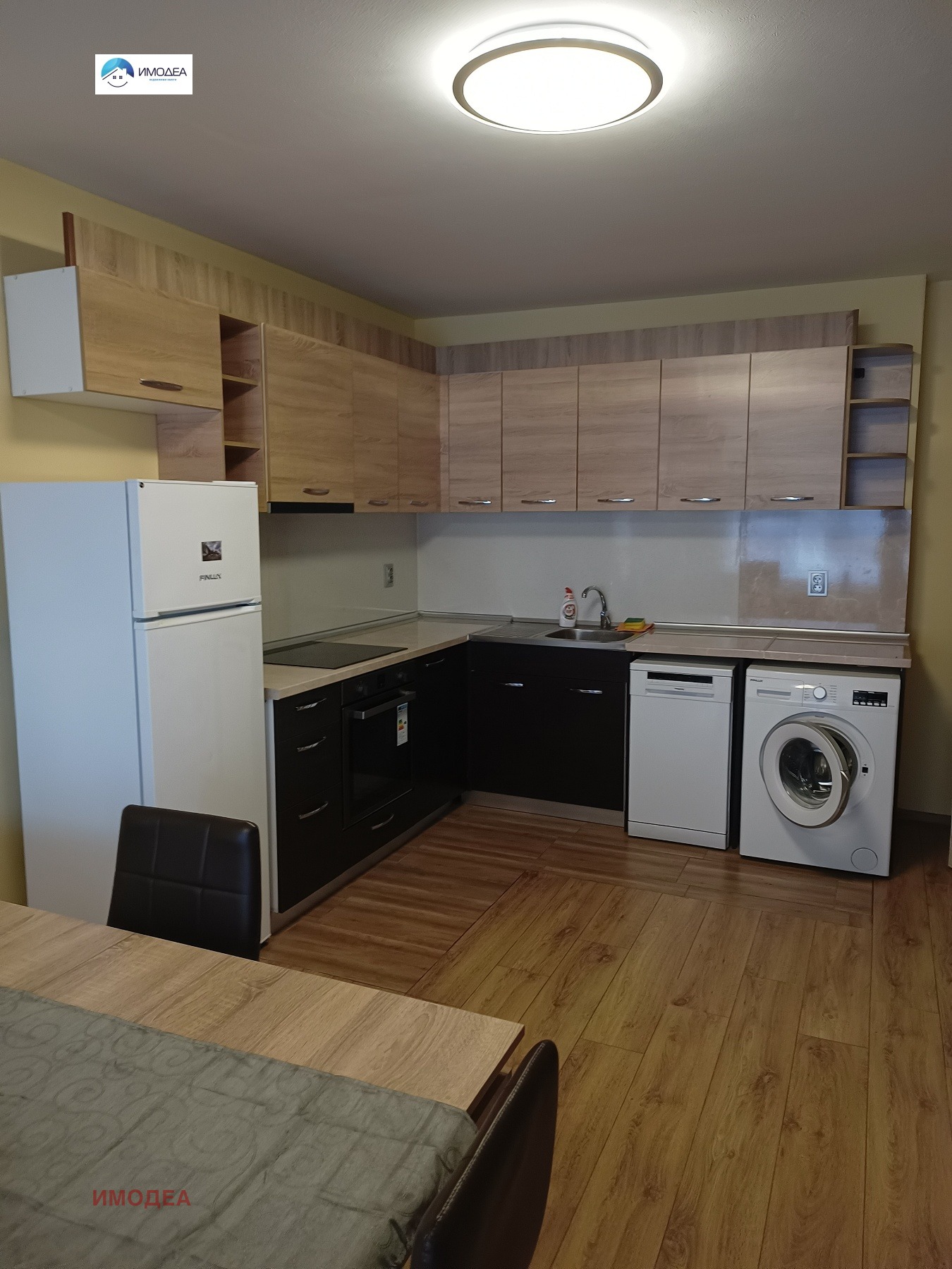 ���� ��� ���� 2-����� | Imot.bg � ����������� 3