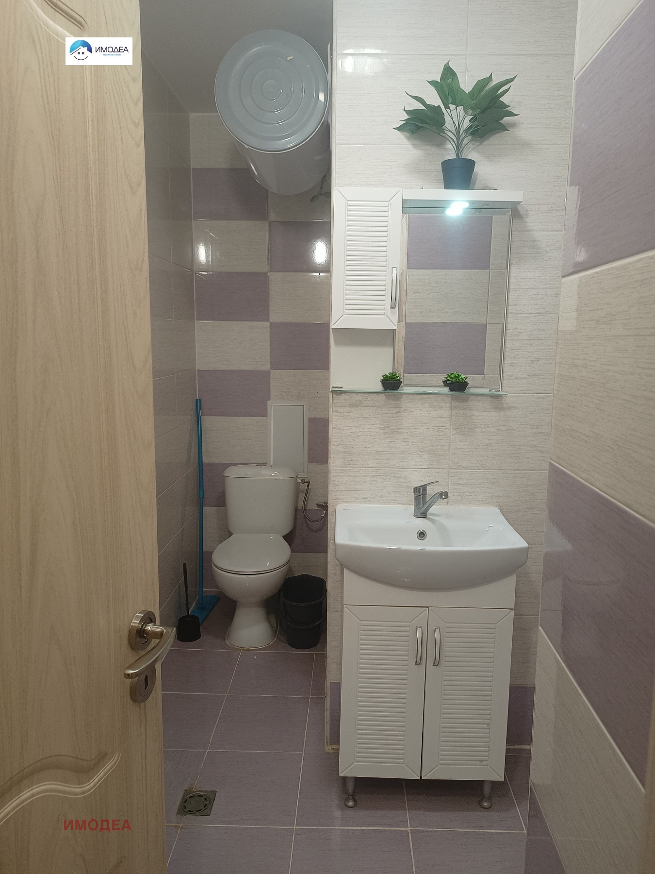 ���� ��� ���� 2-����� | Imot.bg � ����������� 8