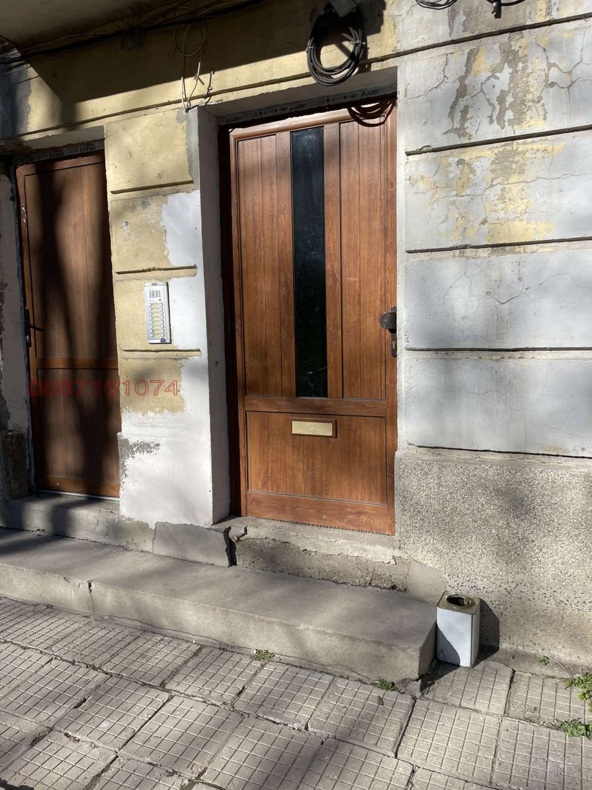 ���� ��� ���� 3-����� | Imot.bg � ����������� 2