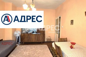 ���� ��� ���� 2-����� | Imot.bg � ����� ������ 9