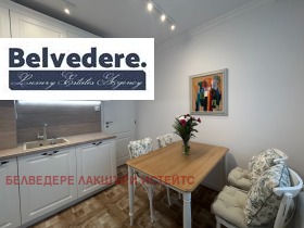 ���� ��� ���� 2-����� | Imot.bg � ����� ������ 13