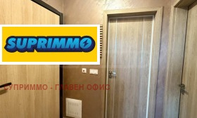 ���� ��� ���� 2-����� | Imot.bg � ����� ������ 11