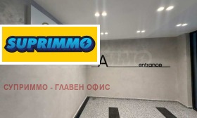 ���� ��� ���� 2-����� | Imot.bg � ����� ������ 13