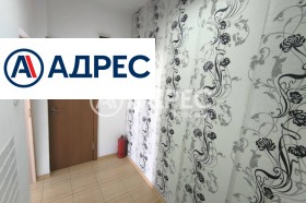 ���� ��� ���� ���� | Imot.bg � ����� ������ 4