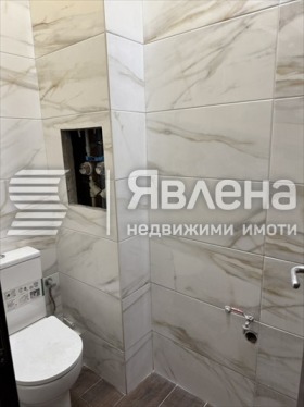 Магазин Банишора, София 5