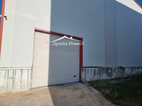 Storage Industrialna zona - Sever, Plovdiv 1