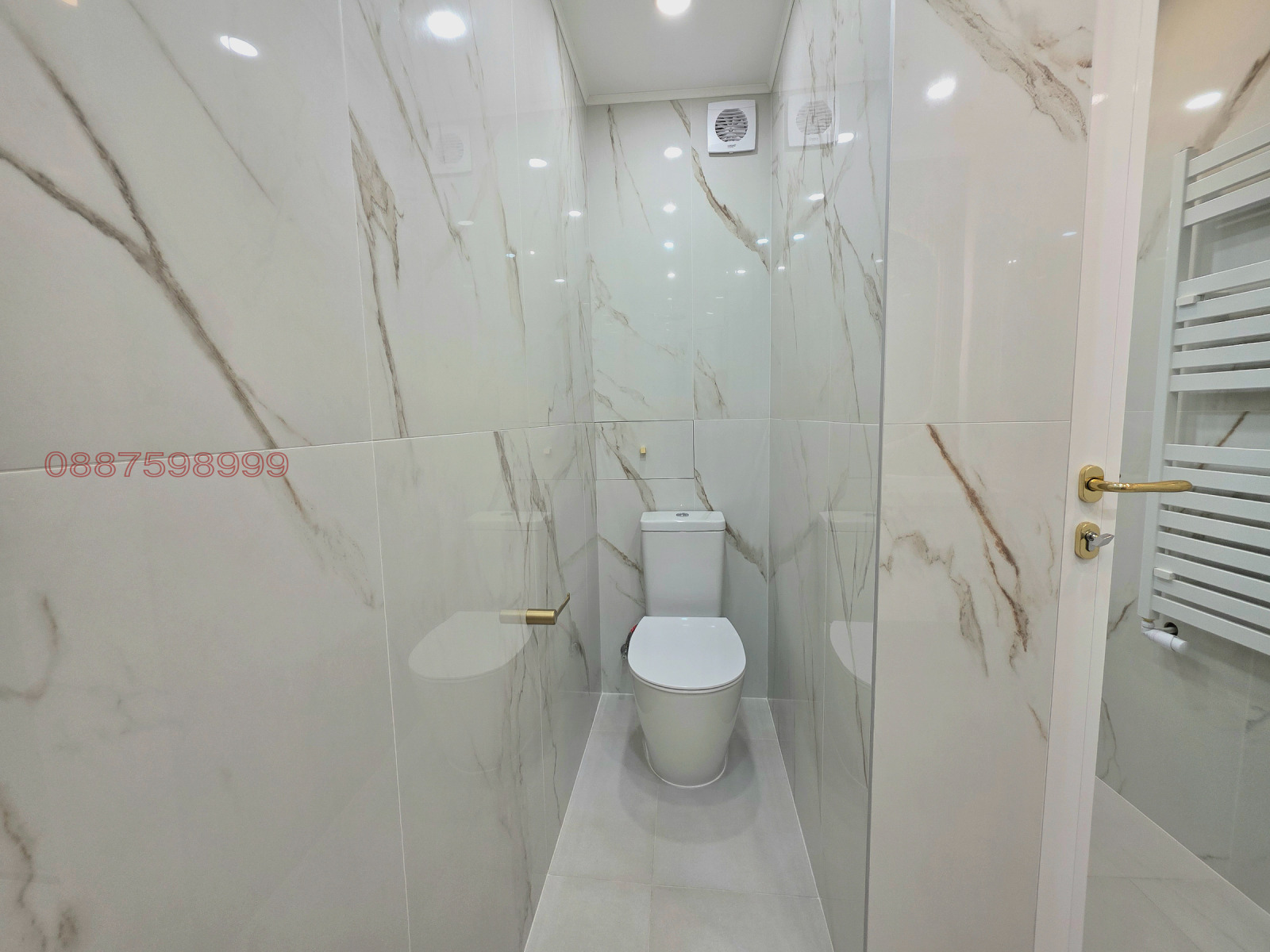 ���� ��� ���� 2-����� | Imot.bg � ����������� 9