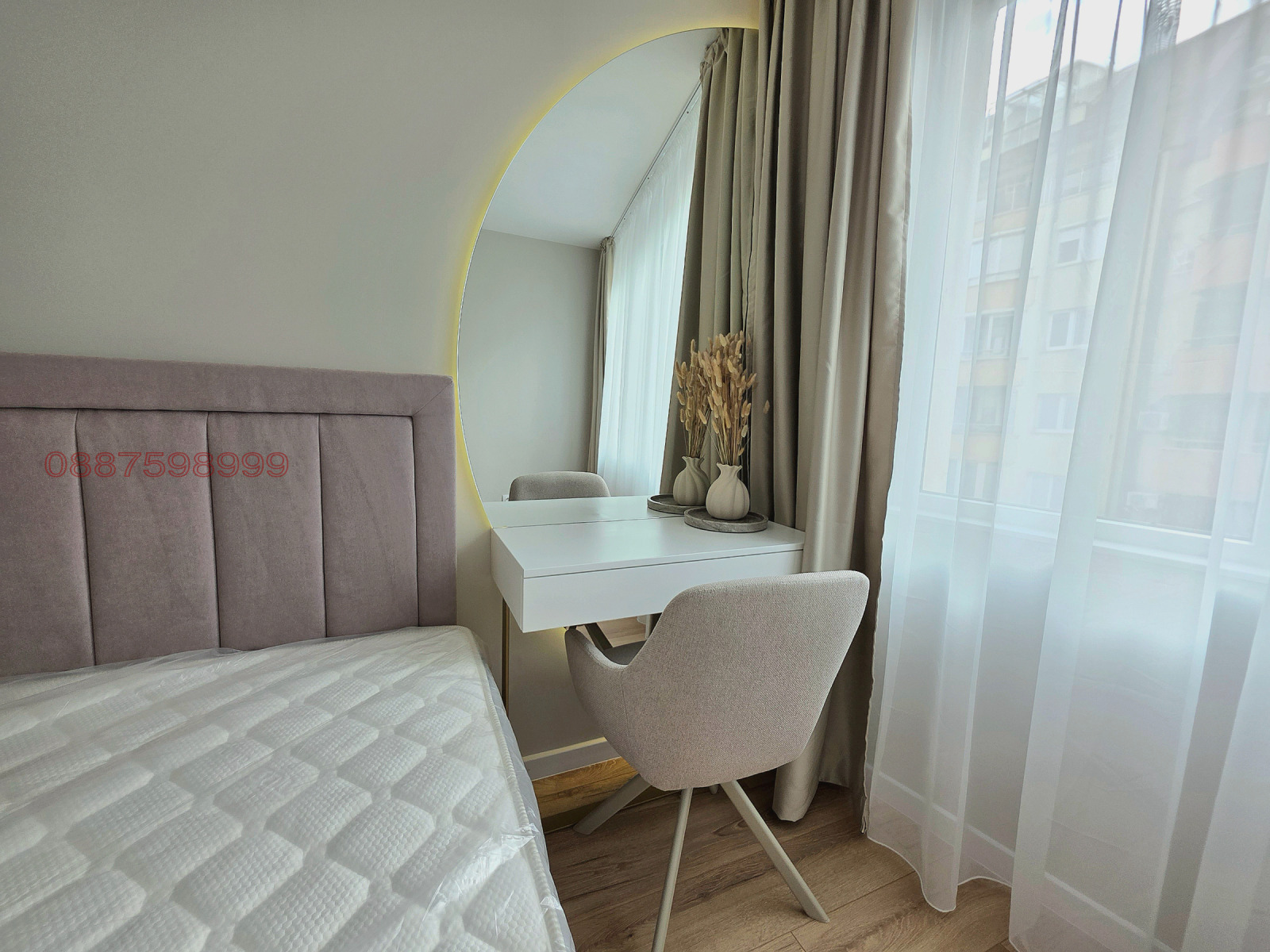 ���� ��� ���� 2-����� | Imot.bg � ����������� 7