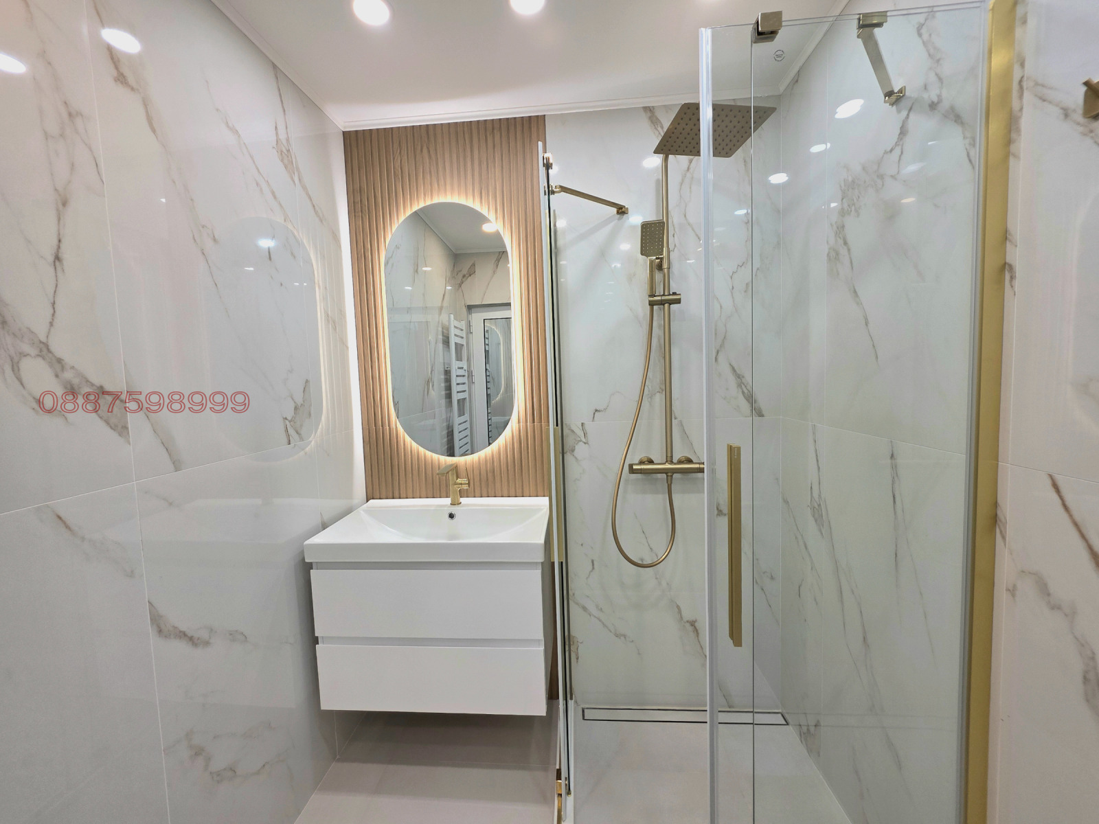 ���� ��� ���� 2-����� | Imot.bg � ����������� 8