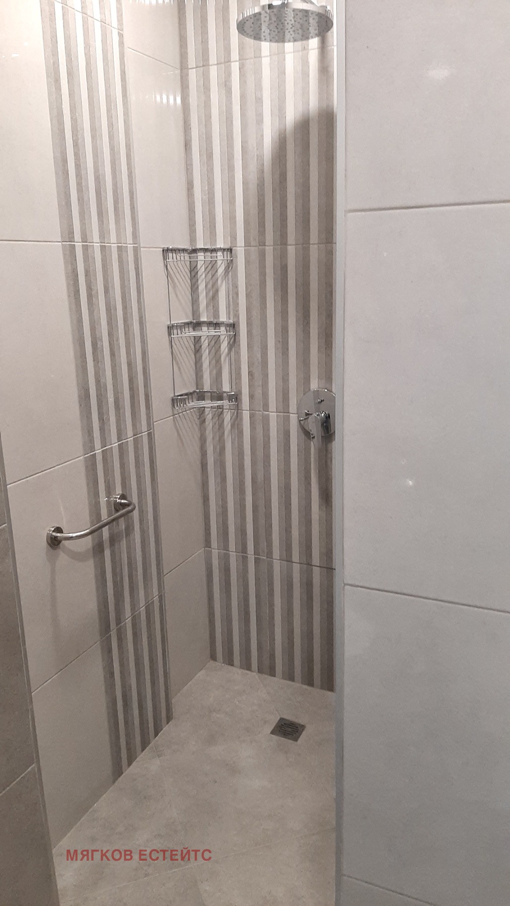 ���� ��� ���� 2-����� | Imot.bg � ����������� 10