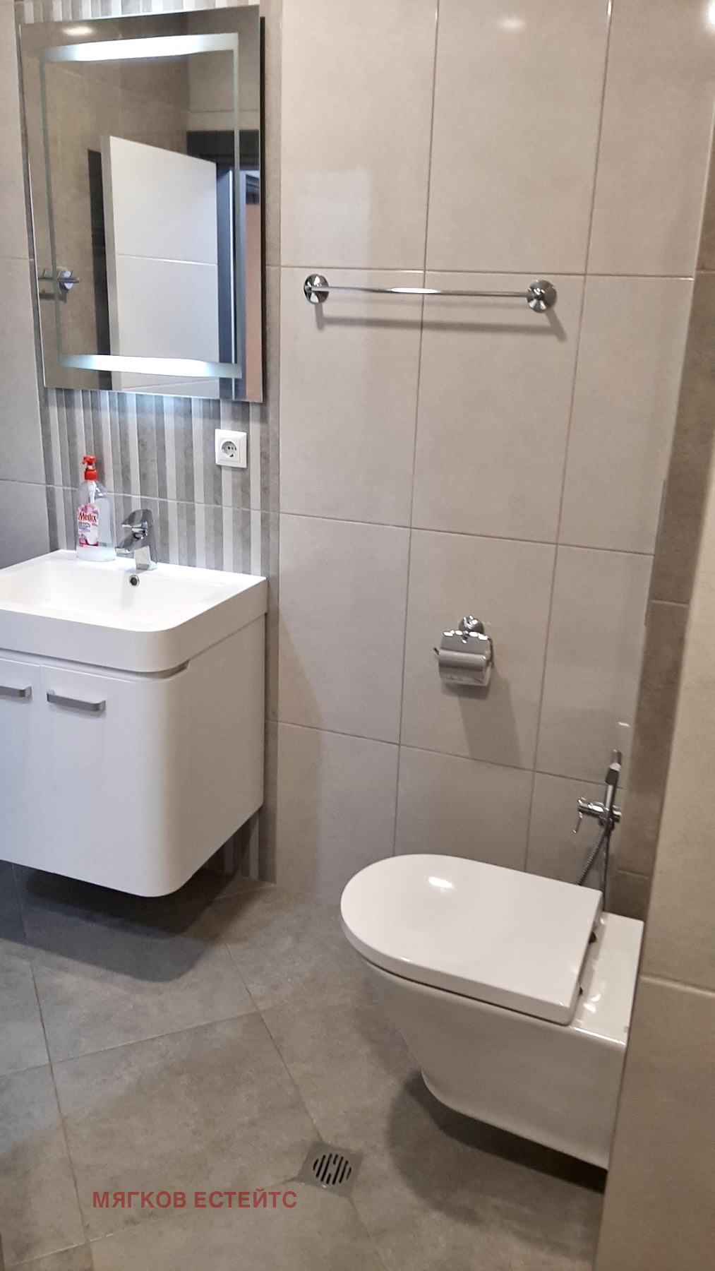 ���� ��� ���� 2-����� | Imot.bg � ����������� 9