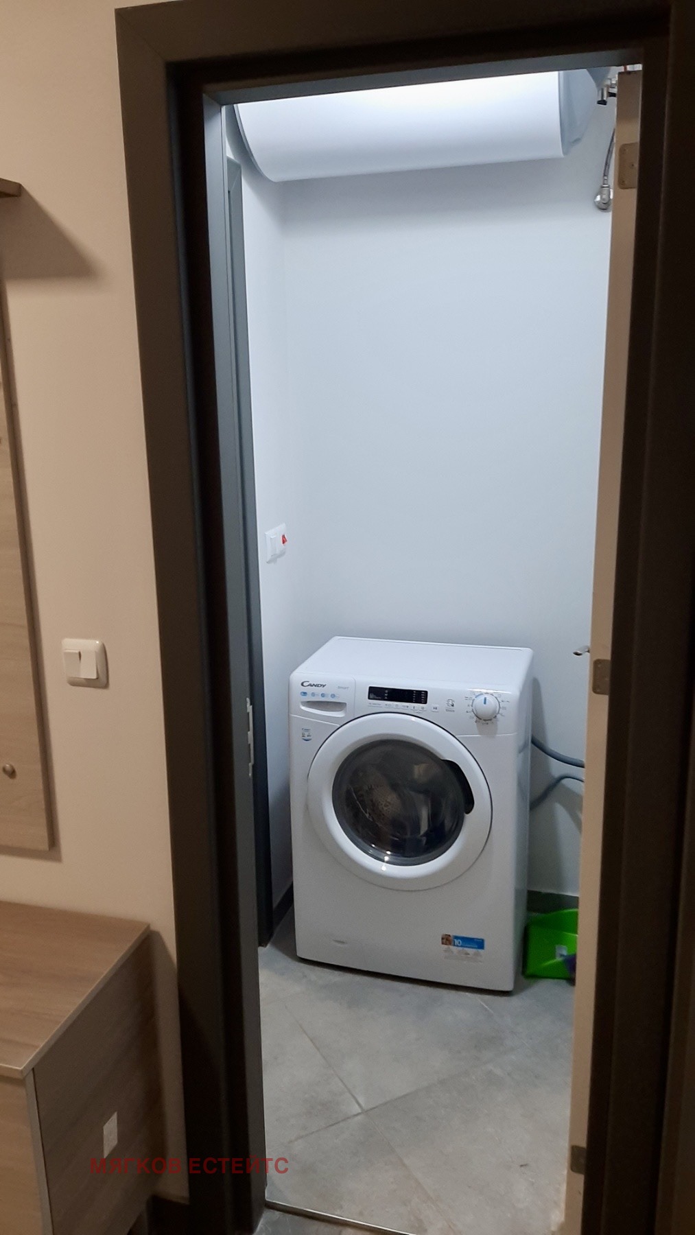 ���� ��� ���� 2-����� | Imot.bg � ����������� 12