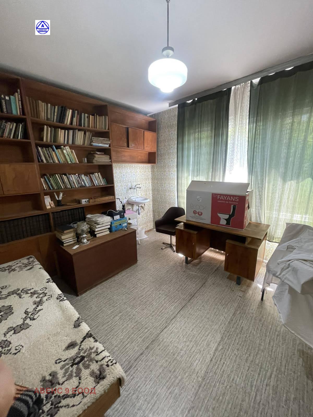 ���� ��� ���� 4-����� | Imot.bg � ����������� 4