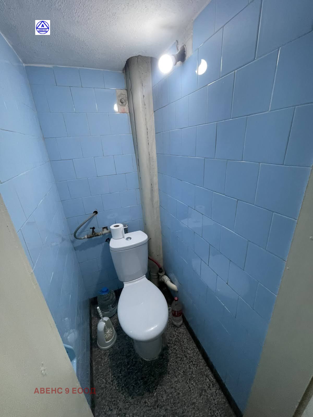 ���� ��� ���� 4-����� | Imot.bg � ����������� 9