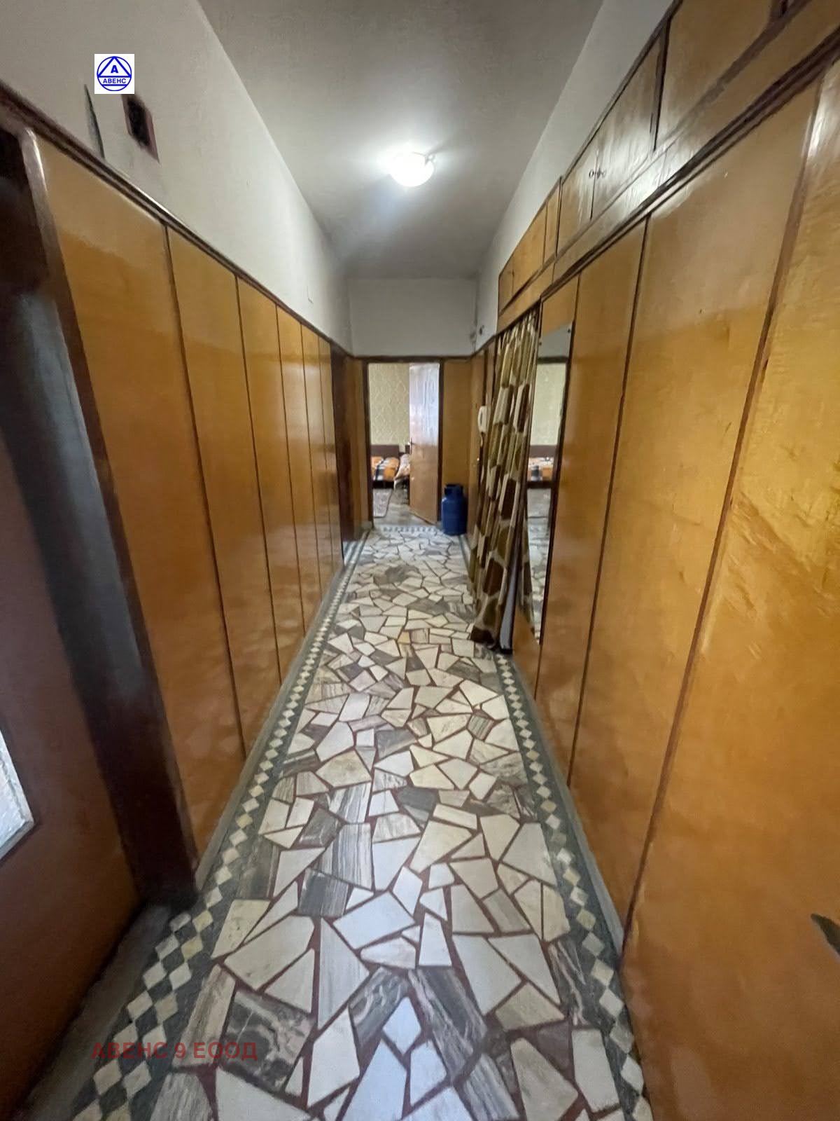 ���� ��� ���� 4-����� | Imot.bg � ����������� 6