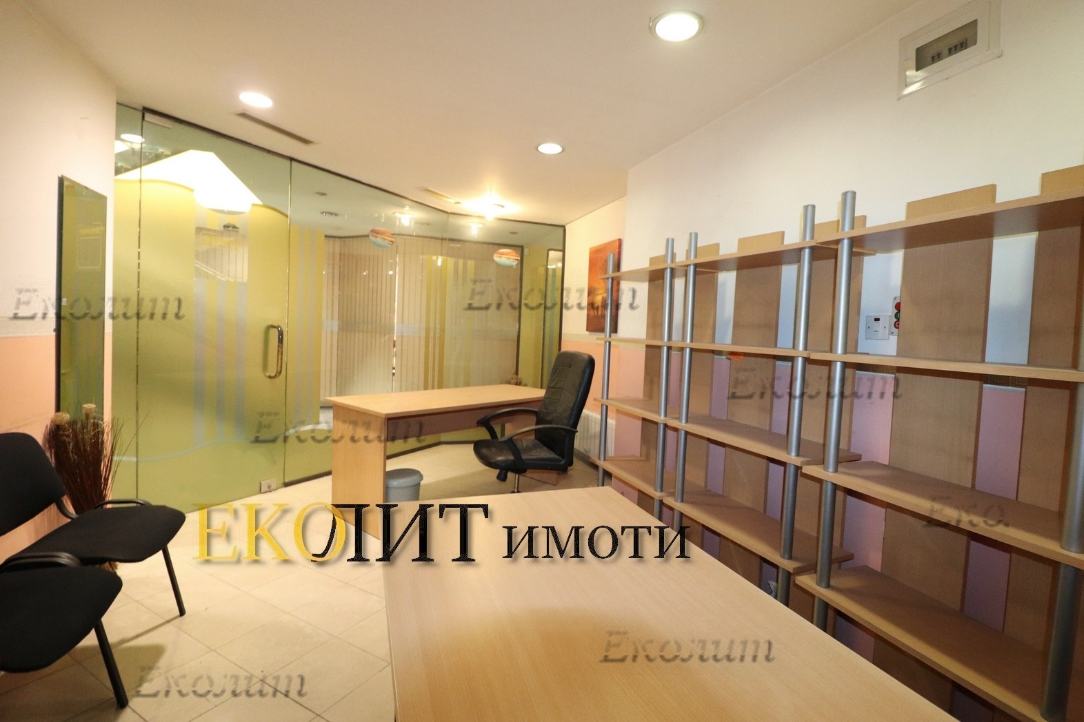 ���� ��� ���� ���� | Imot.bg � ����������� 1