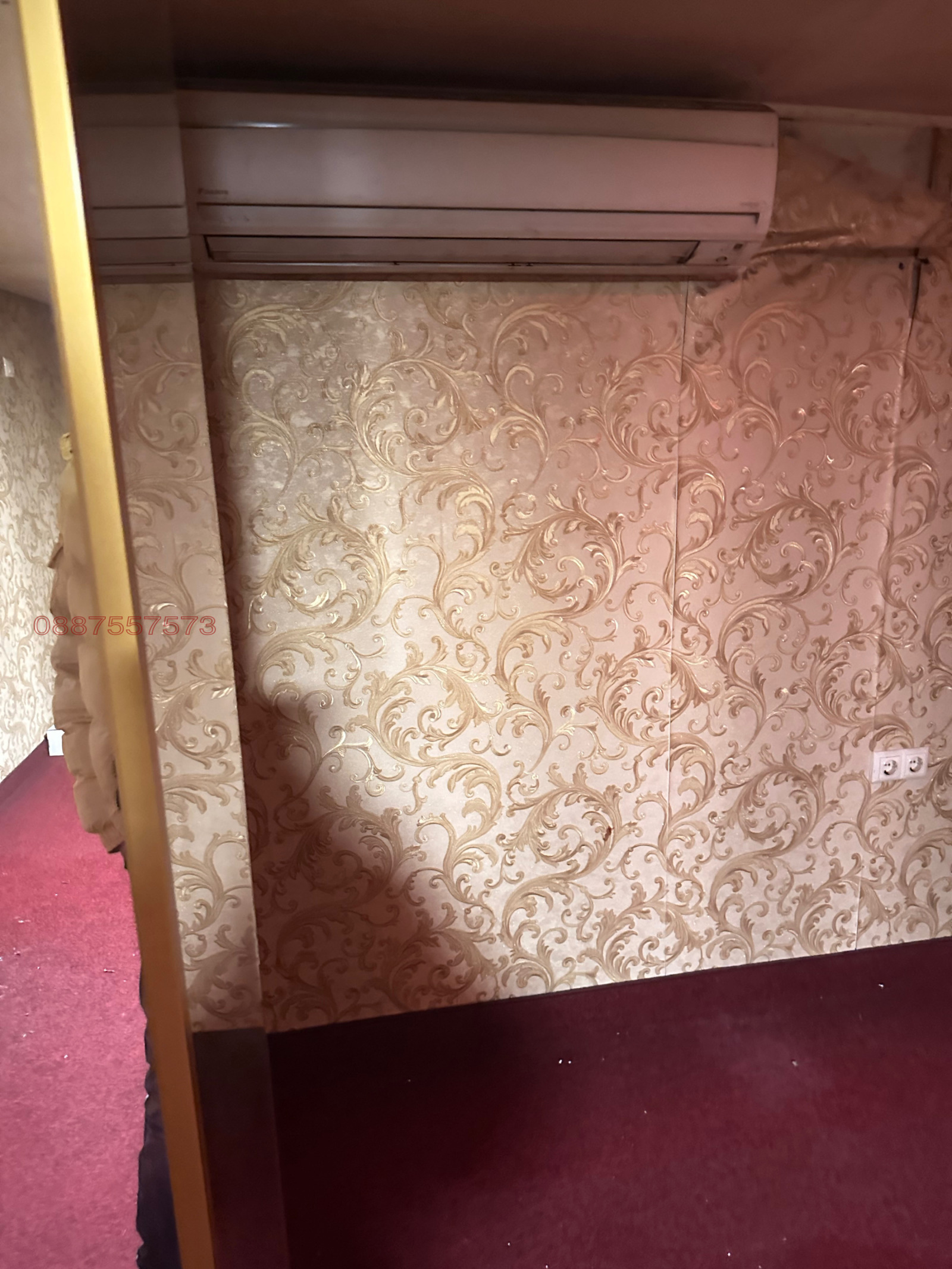 ���� ��� ���� ��������� | Imot.bg � ����������� 9