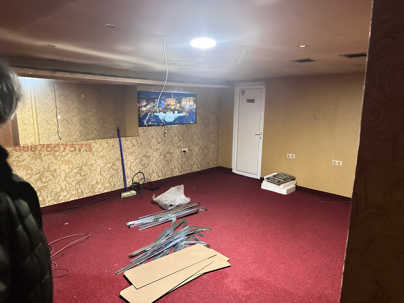 ���� ��� ���� ��������� | Imot.bg � ����������� 7