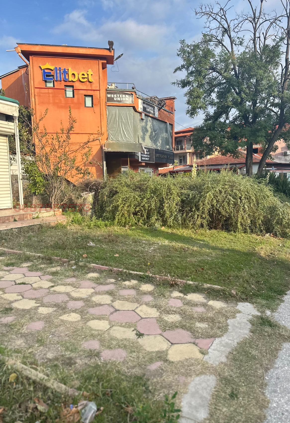 ���� ��� ���� ��������� | Imot.bg � ����������� 2