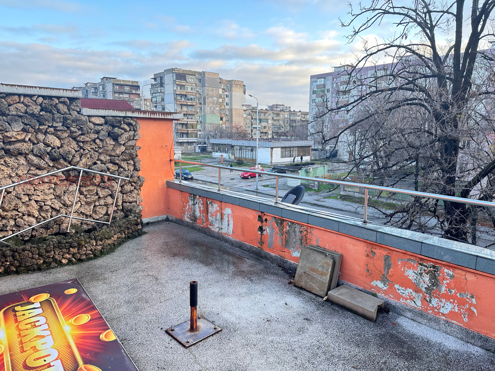 ���� ��� ���� ��������� | Imot.bg � ����������� 5