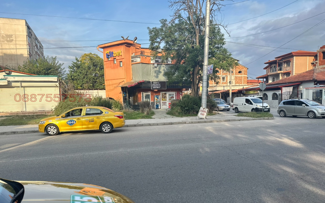 ���� ��� ���� ��������� | Imot.bg � ����������� 1