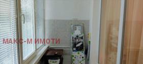 ���� ��� ���� 1-����� | Imot.bg � ����� ������ 5