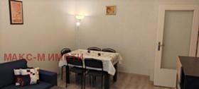 ���� ��� ���� 1-����� | Imot.bg � ����� ������ 4
