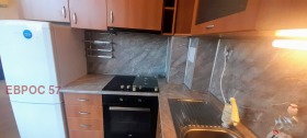 1 chambre Tsentar, Plovdiv 10