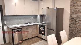 ���� ��� ���� 2-����� | Imot.bg � ����� ������ 3