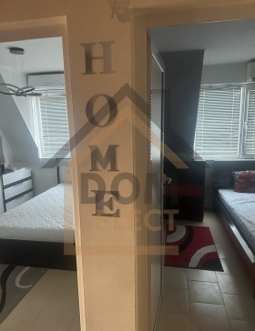 ���� ��� ���� 3-����� | Imot.bg � ����� ������ 7