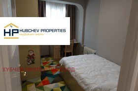 ���� ��� ���� 3-����� | Imot.bg � ����� ������ 9