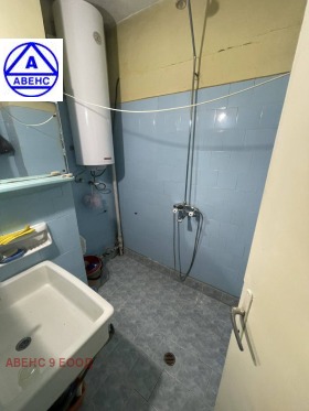 ���� ��� ���� 4-����� | Imot.bg � ����� ������ 5