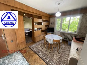���� ��� ���� 4-����� | Imot.bg � ����� ������ 10
