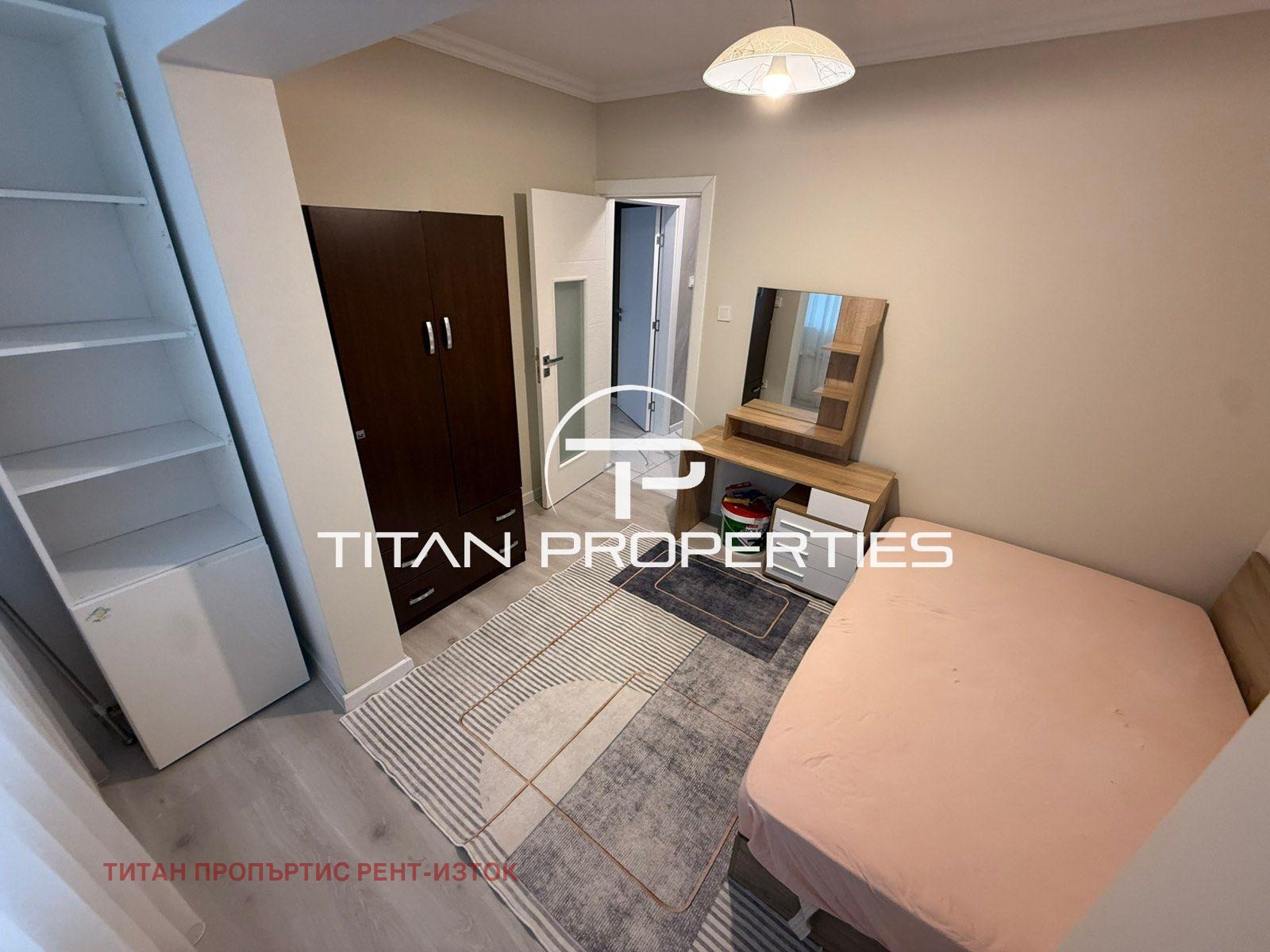 ���� ��� ���� 3-����� | Imot.bg � ����������� 4